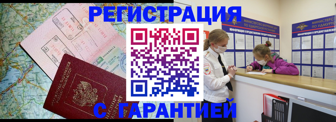 форма 3 в Нягани